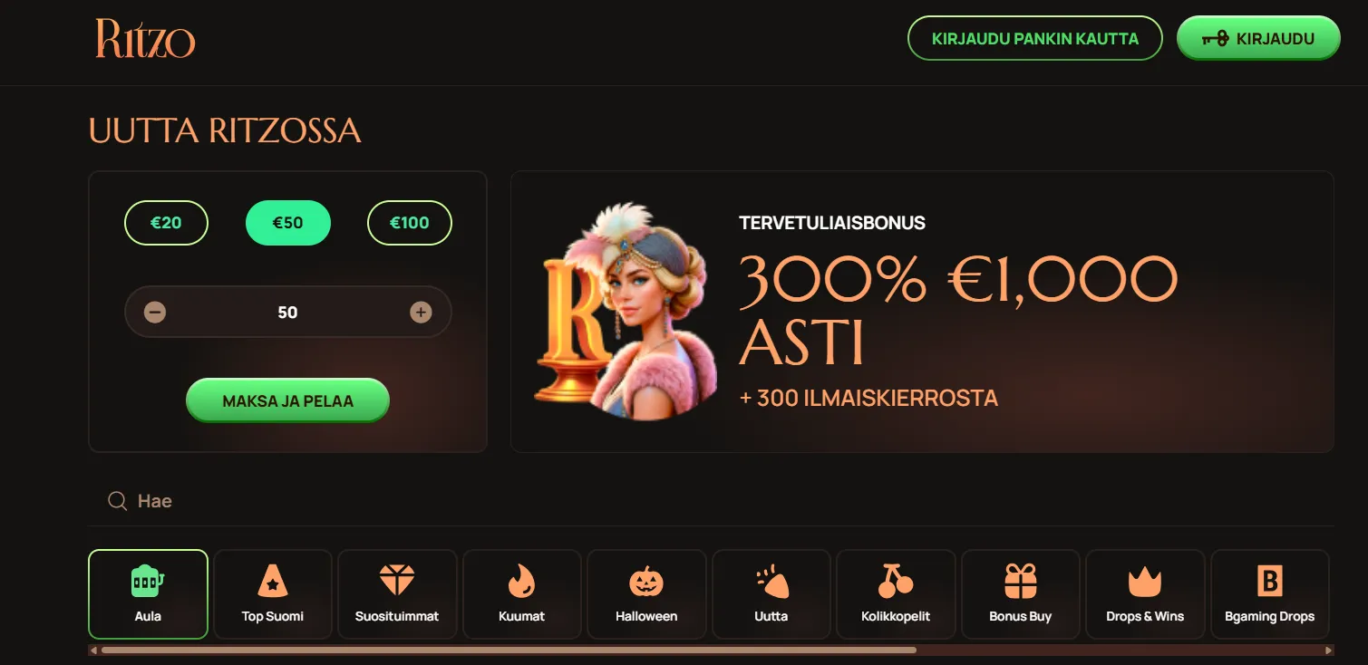 Ritzo